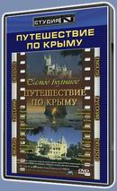 ����������� �� �����